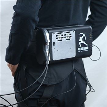Exosquelette inférieur pour la marche