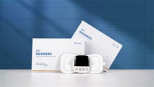 Appareil de rééducation par stimulateur basse fréquence intelligent Syrebo