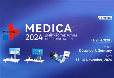 【Invitation】 Rejoignez Syrebo et découvrez nos derniers produits à MEDICA 2024 !