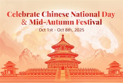 Avis de vacances à Syrebo – Fête nationale chinoise et fête de la mi-automne