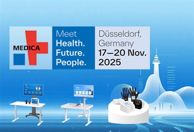 Syrebo : Invitation à participer au salon MEDICA 2025